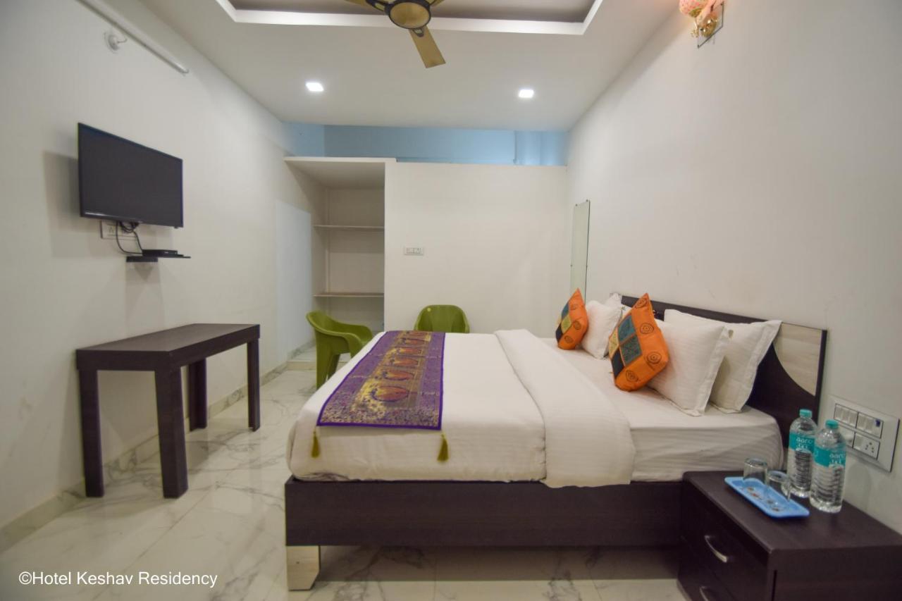 Chittorgarh Hotel Keshav Residency מראה חיצוני תמונה