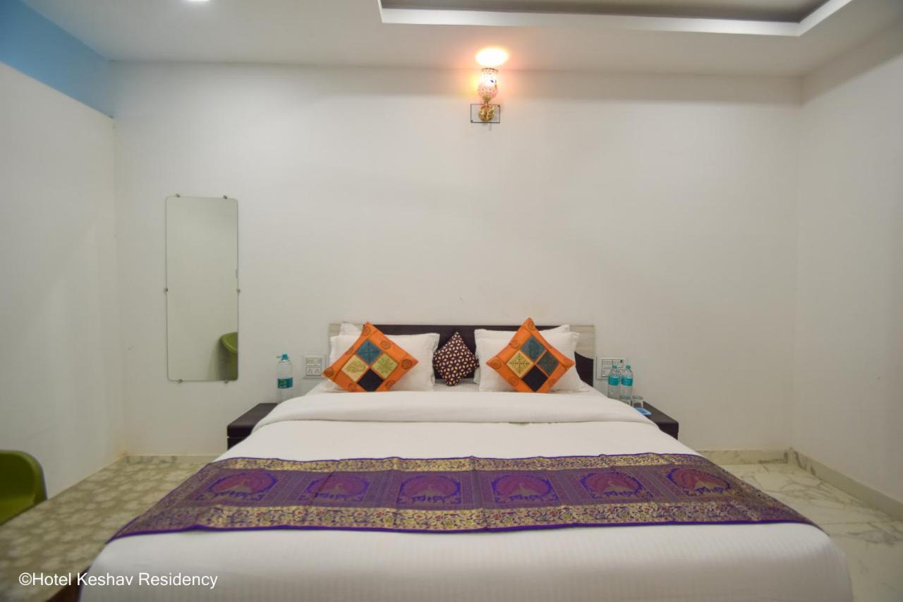 Chittorgarh Hotel Keshav Residency מראה חיצוני תמונה