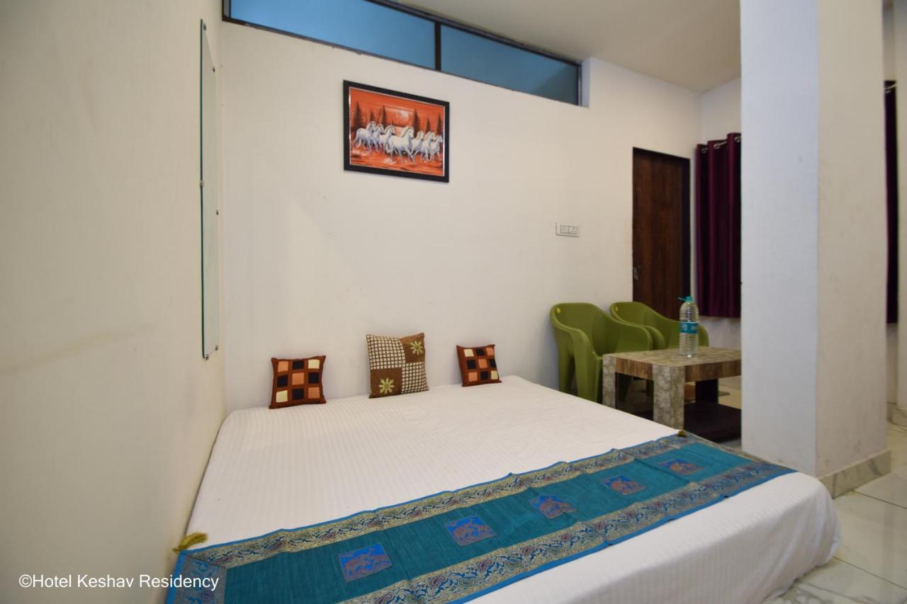 Chittorgarh Hotel Keshav Residency מראה חיצוני תמונה